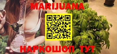 ГАЛЛЮЦИНОГЕННЫЕ ГРИБЫ Сланцы