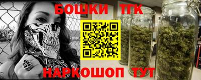 ГАЛЛЮЦИНОГЕННЫЕ ГРИБЫ Сланцы