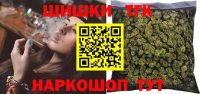 ГАЛЛЮЦИНОГЕННЫЕ ГРИБЫ Сланцы