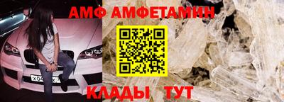 крисы Славгород