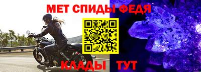 ГАЛЛЮЦИНОГЕННЫЕ ГРИБЫ Сланцы