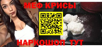 ГАЛЛЮЦИНОГЕННЫЕ ГРИБЫ Сланцы