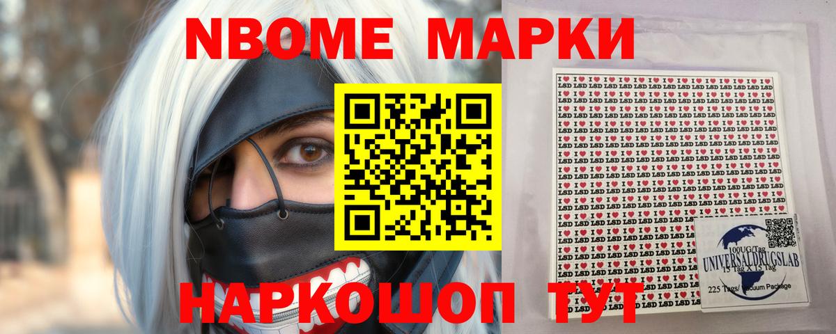 LSD-25 экстази ecstasy  Вход с VPN  Прокопьевск  ЛСД экстази  Лсд 25 экстази ecstasy 